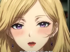美女越多我越强(第一集)
